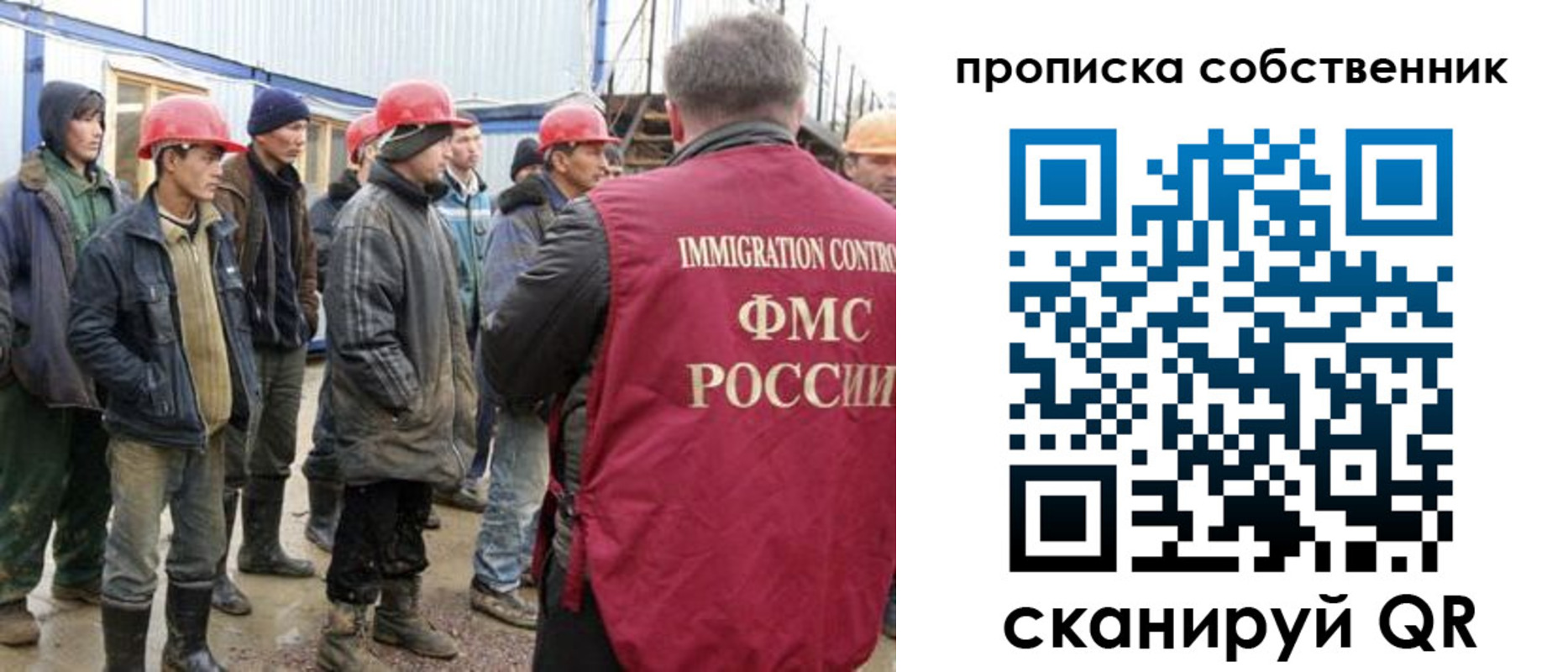 пропишу в квартире в Глазове